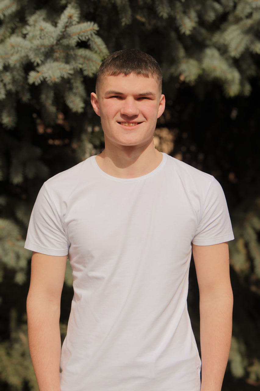 Бородатий