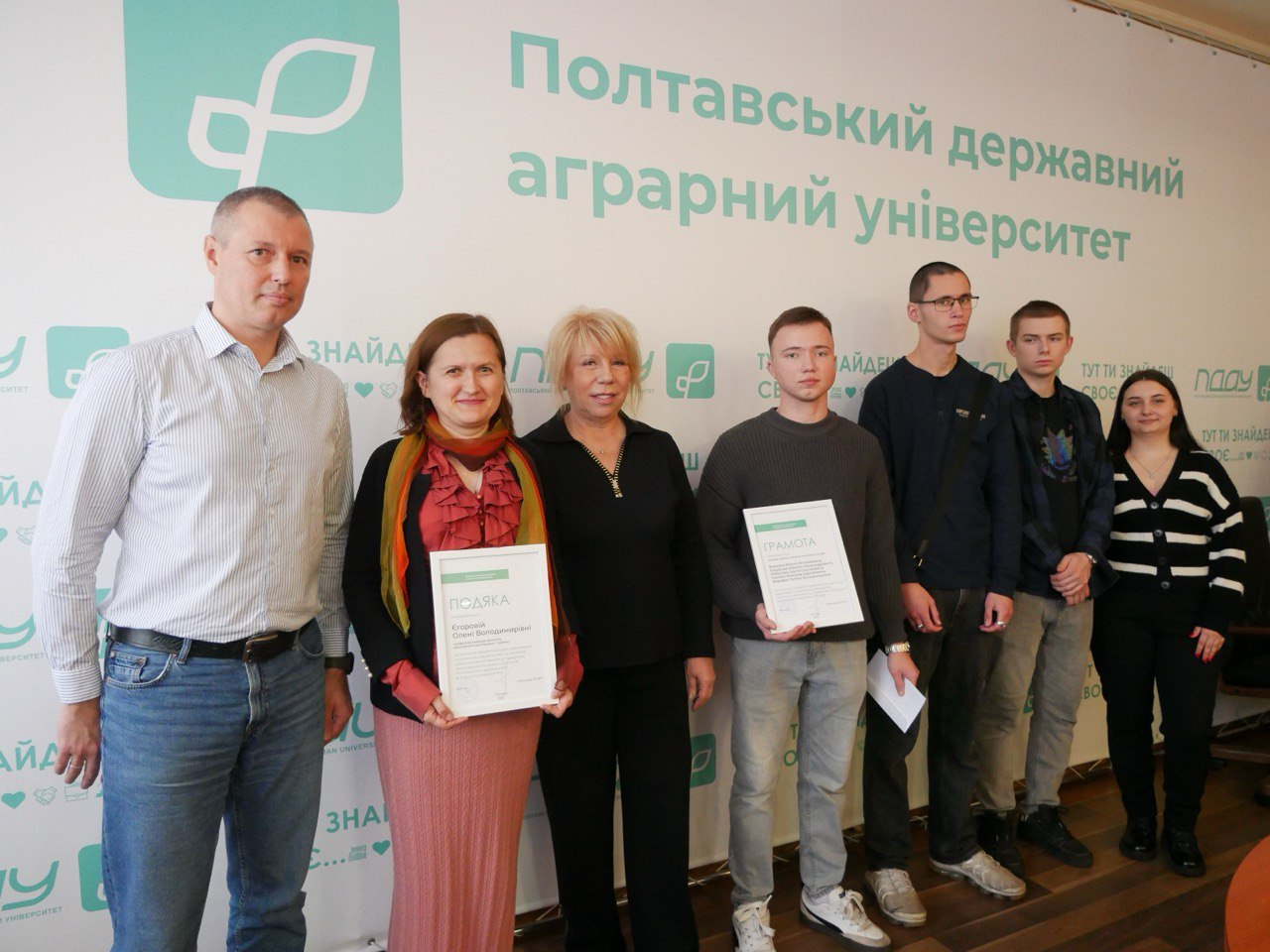 Кінетична плитка 