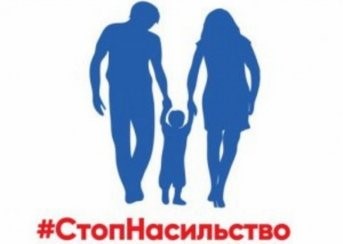 Судова влада України