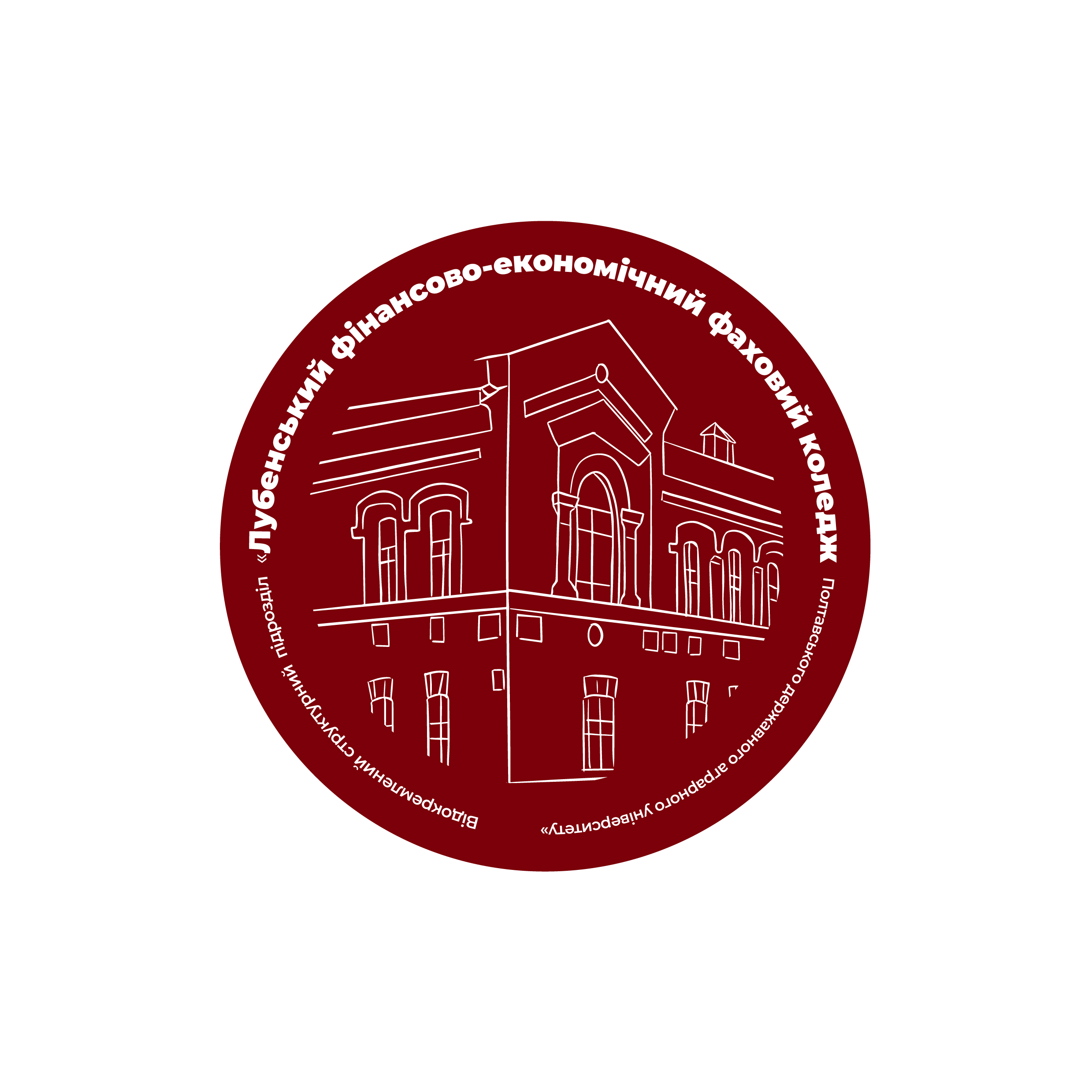 Логотип ВСП ЛФЕФК ПДАУ