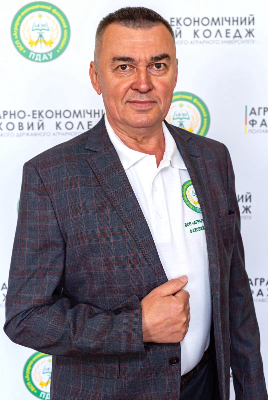 Директор