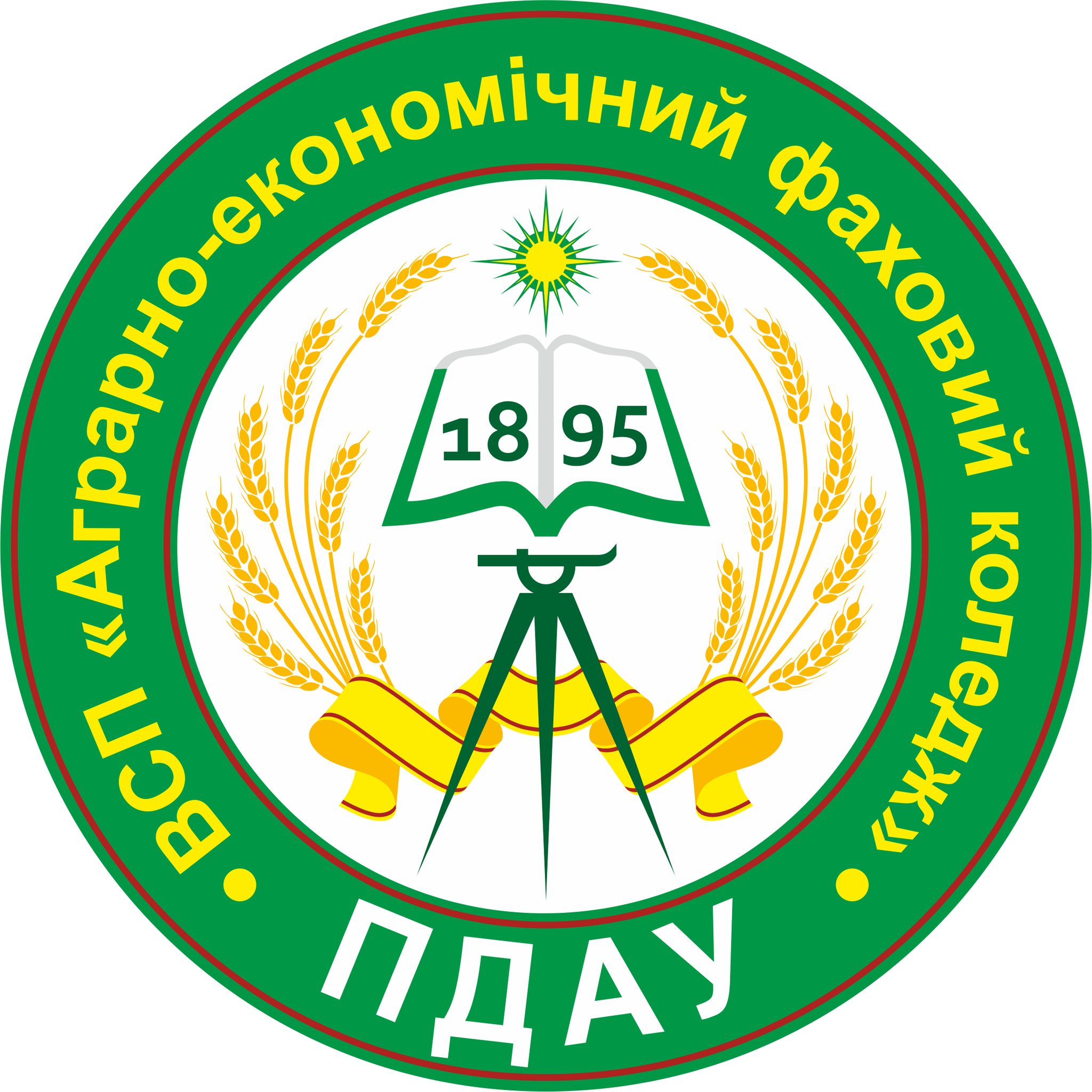 Логотип ВСП АЕФК ПДАУ